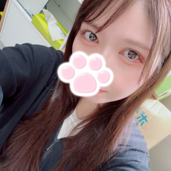 しゅっきんしてます