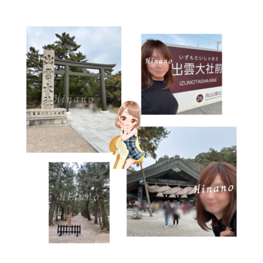 神恩感謝と新たなスタート?