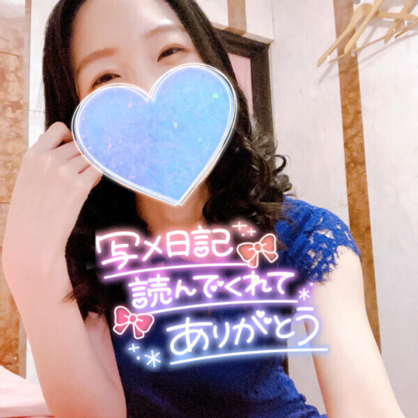 雨でも進撃は止まらんのよ????