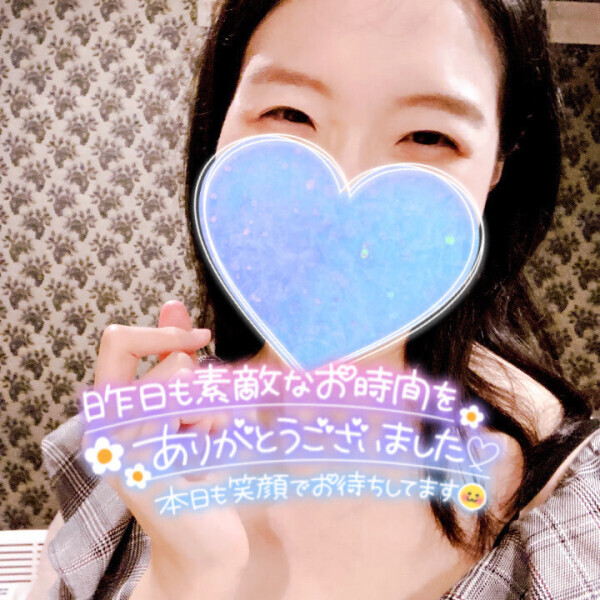 水戸最終日??