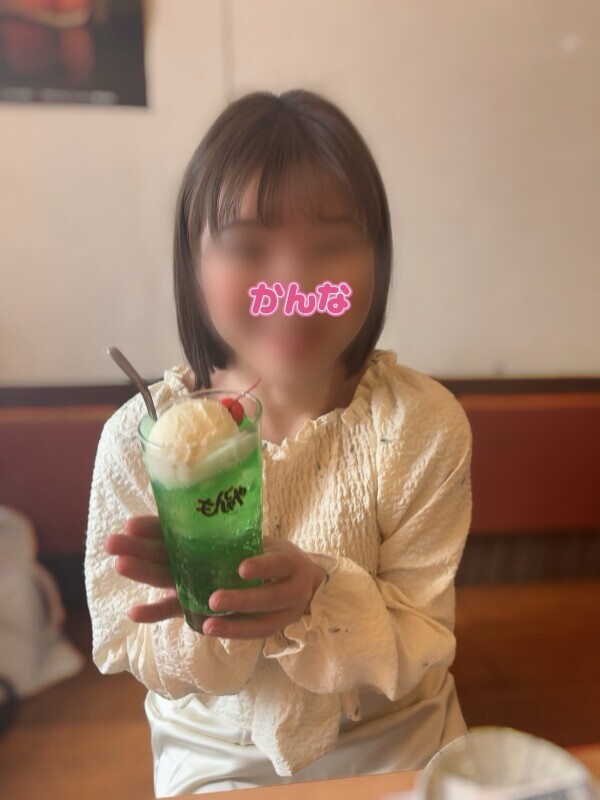 伝えなきゃ♪