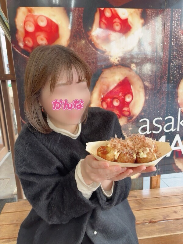 次はお前だ