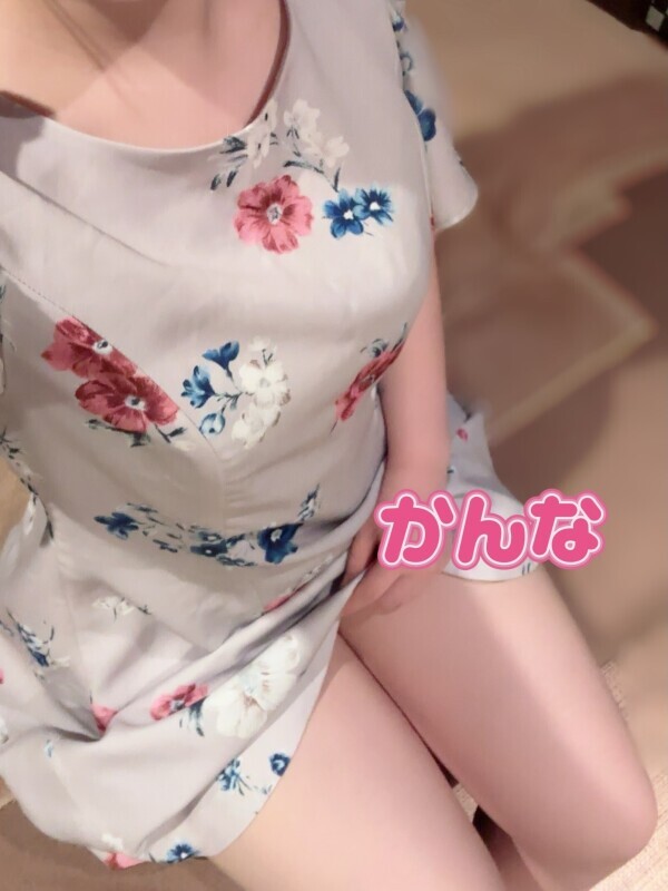 赤いの…?