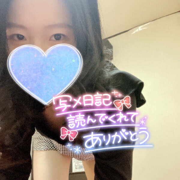 激闘が集中する日??