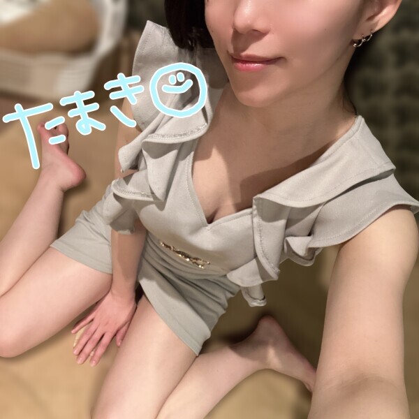 待ってるね?