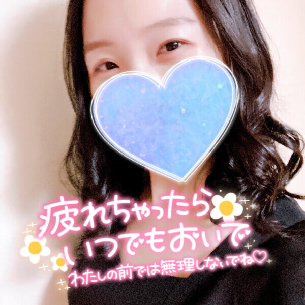 4/5(土)五反田のお礼日記?