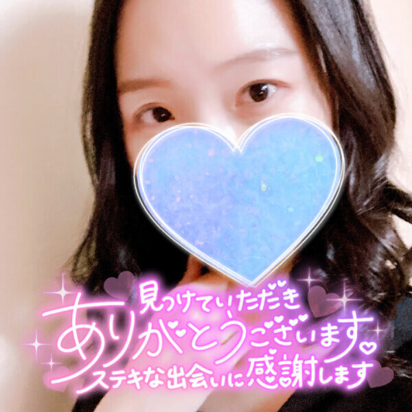 4/5(周六)五反田的感?日??