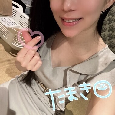 ありがとー?