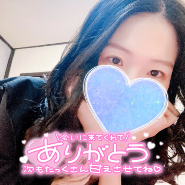 4/5(土)五反田のお礼日記?