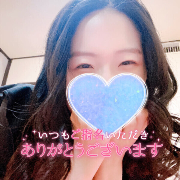4/5(土)五反田のお礼日記?