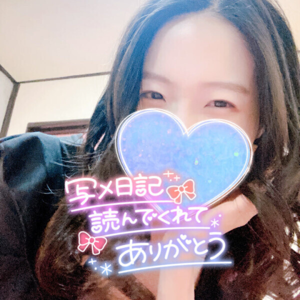 待ってろ福岡??