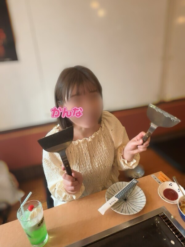 今日も?
