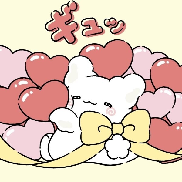 ありがとう????