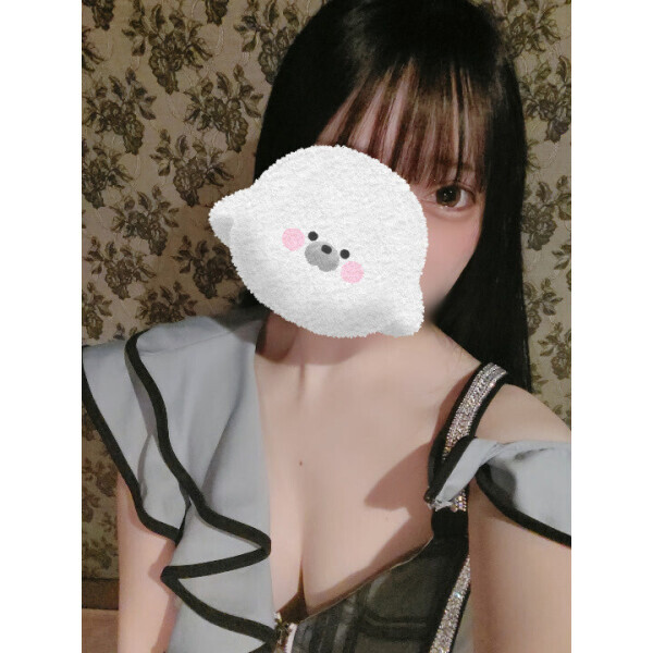 元気です?