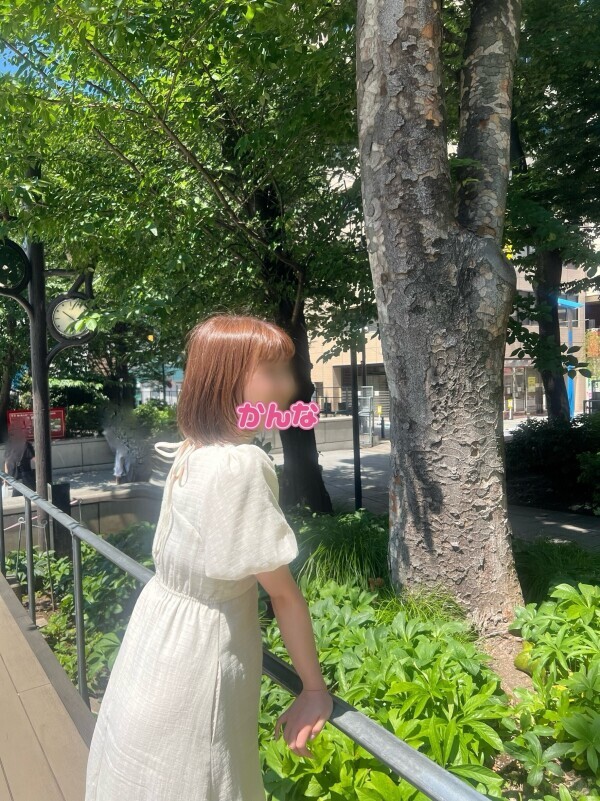 次は月末…?