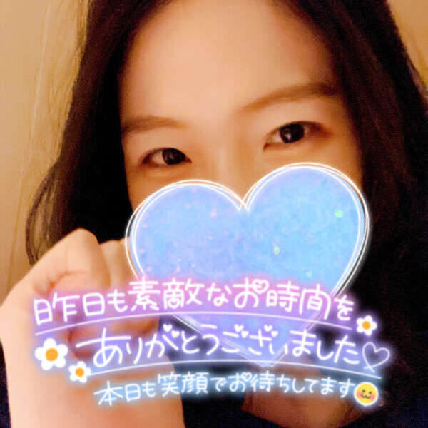 本日も21:00まで??
