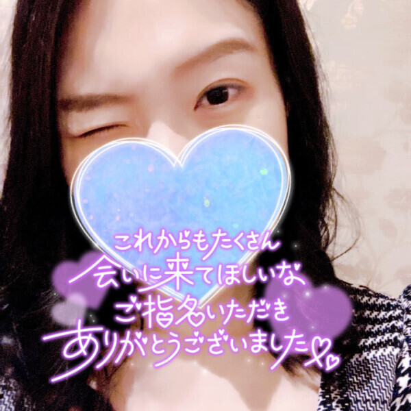 4/9(水)福岡のお礼日記?