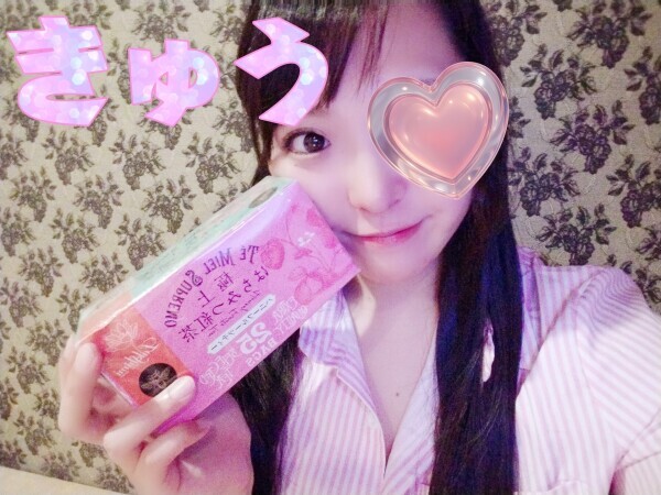 きゅう休暇?と?