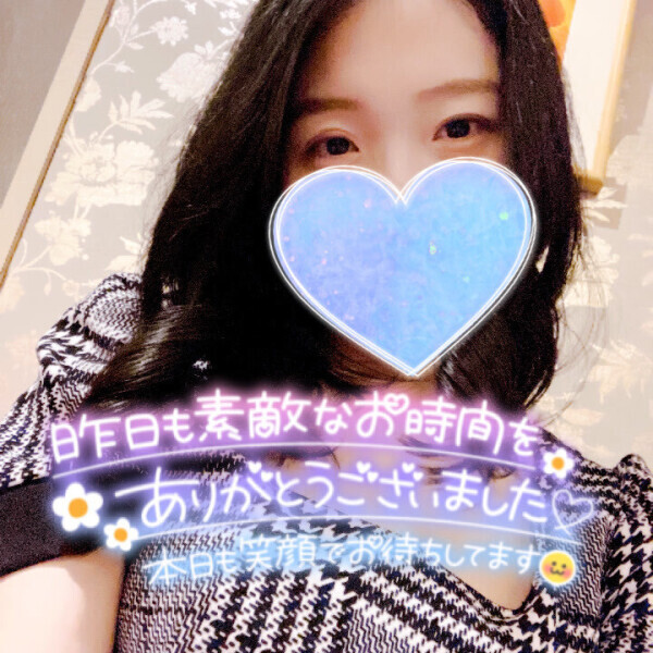 傘が必要な1日?