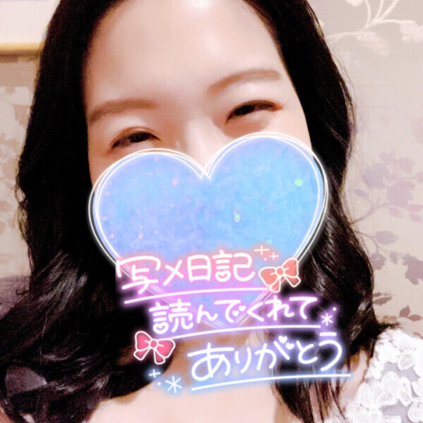 低気圧のしんどさはお風呂で温まると良くなるよ?