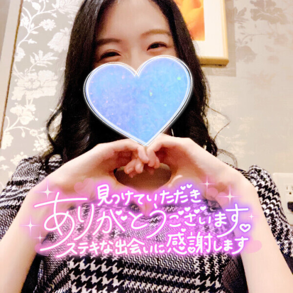 4/9(水)福岡のお礼日記?