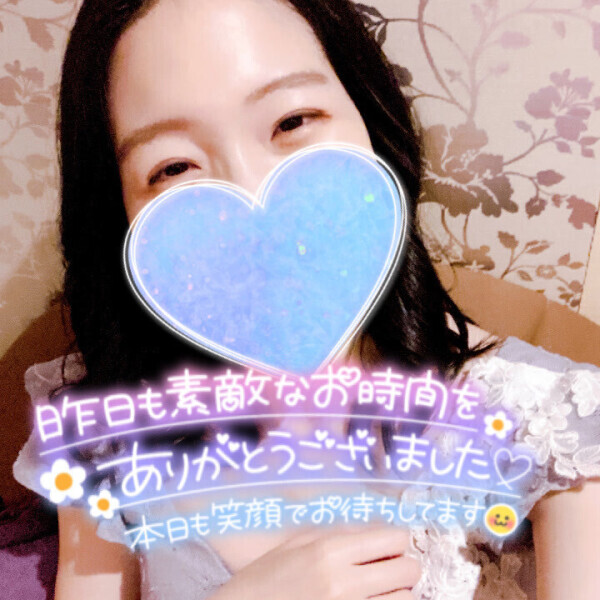 来週の今日は……