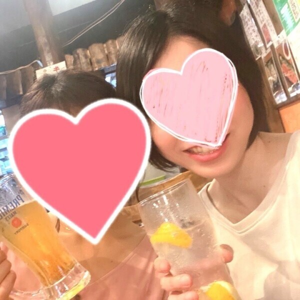 見てください?