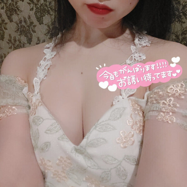 出勤??