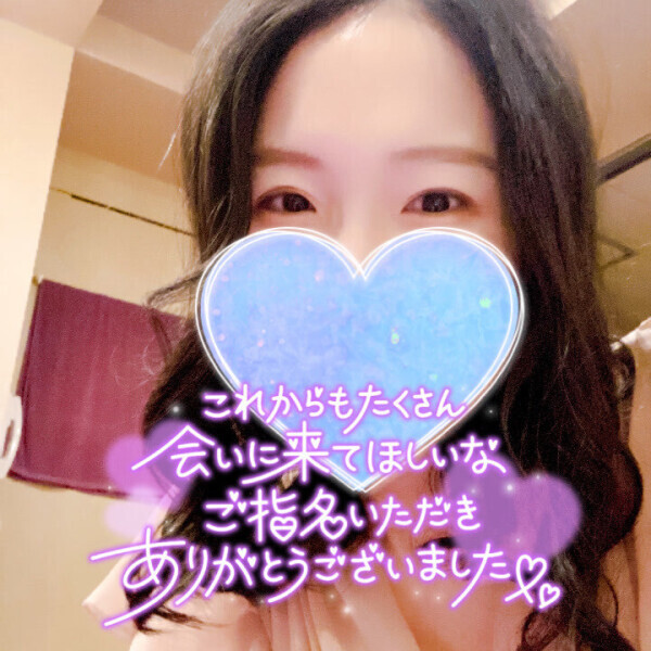 4/12(土)福岡のお礼日記?