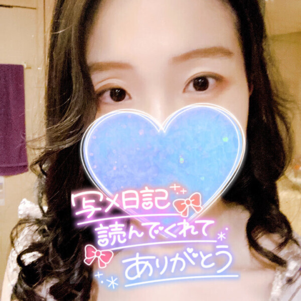 まひろのあったまろう?