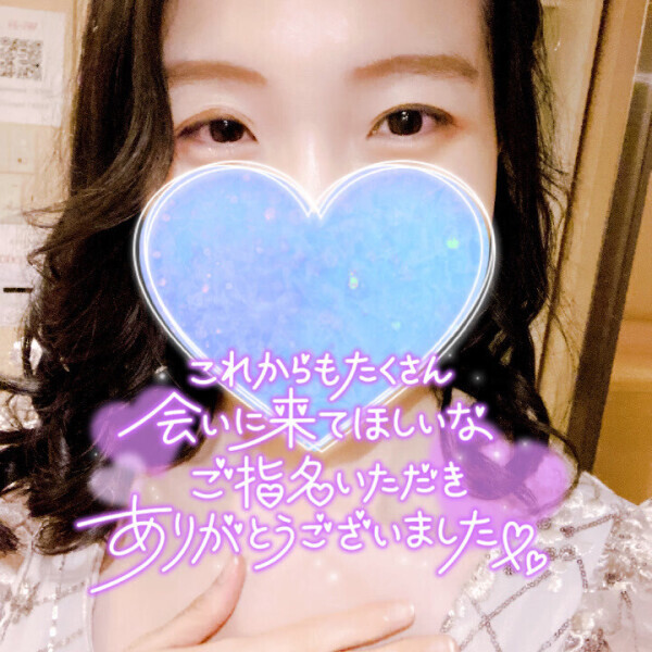 4/13(日)福岡のお礼日記?