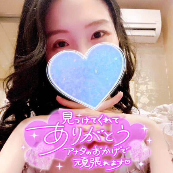 4/13(日)福岡のお礼日記?