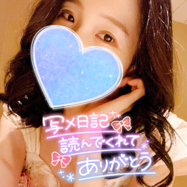 温まりたいなら絶対に