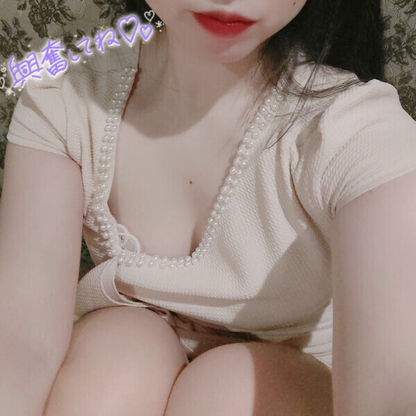 出勤?