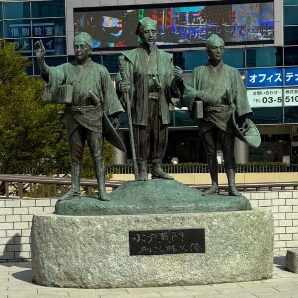 いばっピ