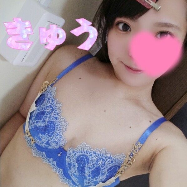 次回18:20～