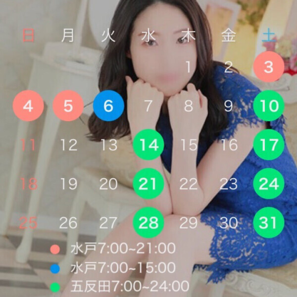 明るくなりました?