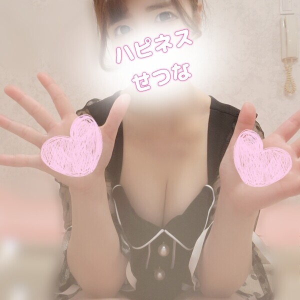 妹とお出かけしました?