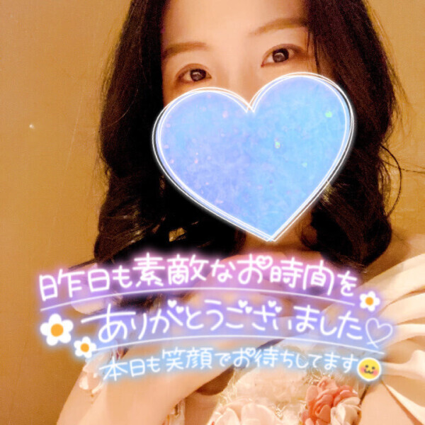 明日はお休みです??