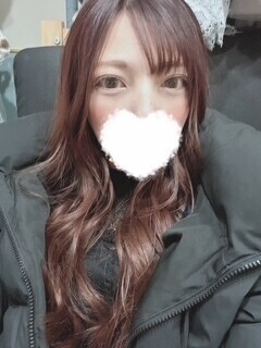 到着～