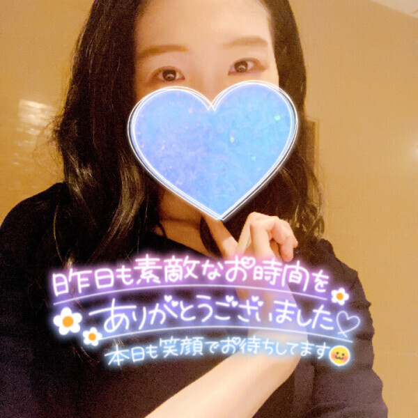 10:00~21:00の出勤です?