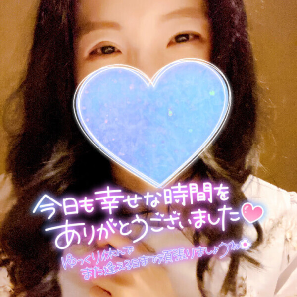 最終日、退勤しました?