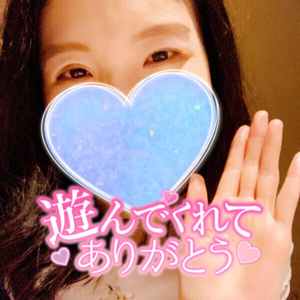引越しの気分?