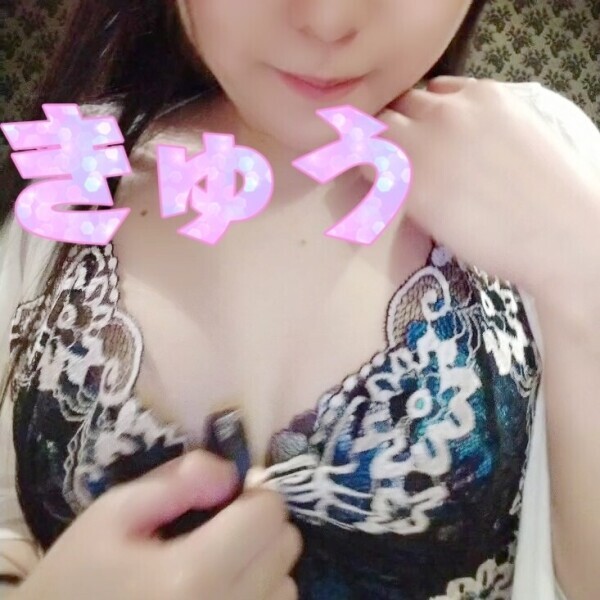 明日お休み♪?