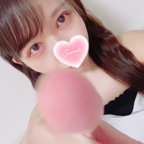 真実はいつもひとつ!