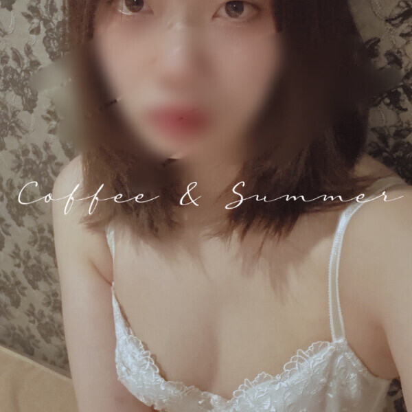 おはよう?