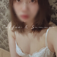 かな
