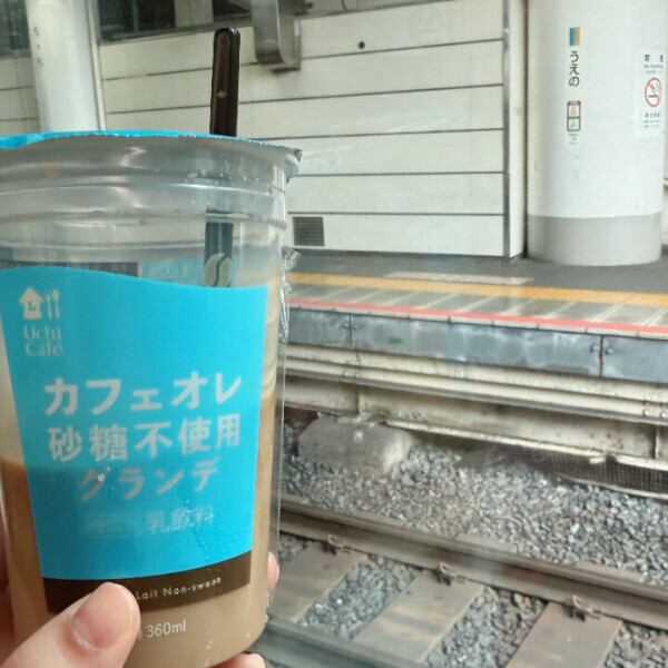 車窓からワクワク?