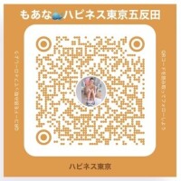 もあな