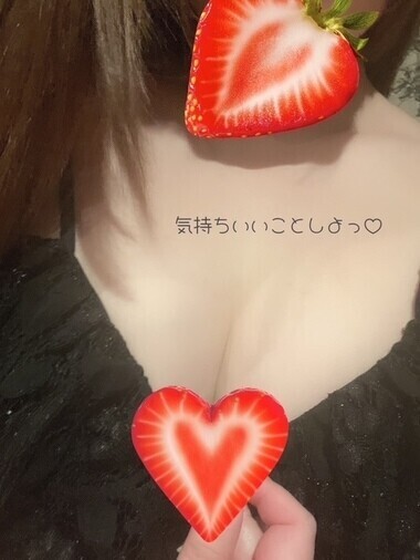 しゅっきーんっ?めいさ